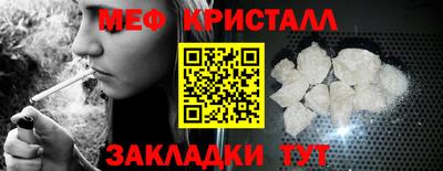 гашиш Ирбит
