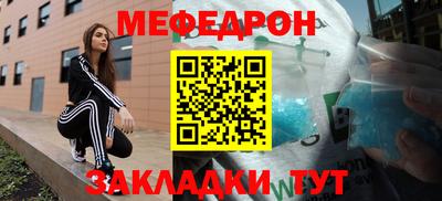 альфа пвп Изобильный