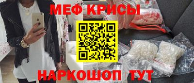 гашиш Ирбит