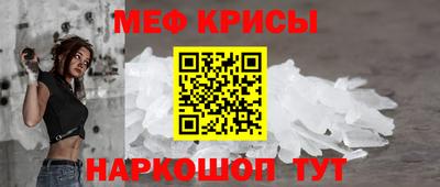 гашиш Ирбит
