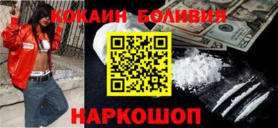 альфа пвп Изобильный