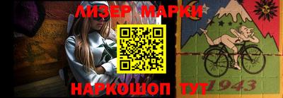 гашиш Ирбит