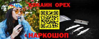 гашиш Ирбит