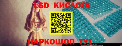 первитин Ипатово