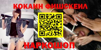 гашиш Ирбит