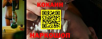 альфа пвп Изобильный