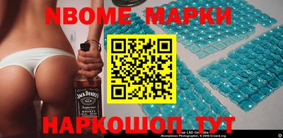 гашиш Ирбит
