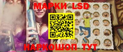 первитин Ипатово