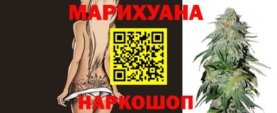 первитин Ипатово