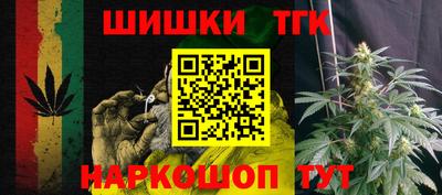 первитин Ипатово