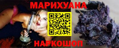 альфа пвп Изобильный