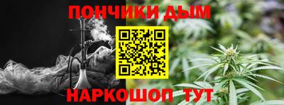 альфа пвп Изобильный