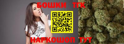 первитин Ипатово