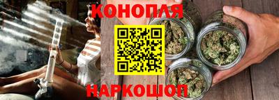 гашиш Ирбит