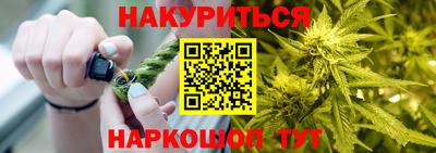 альфа пвп Изобильный