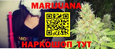гашиш Ирбит
