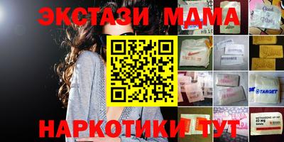 гашиш Ирбит