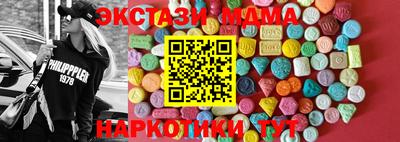 гашиш Ирбит