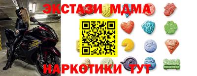 гашиш Ирбит