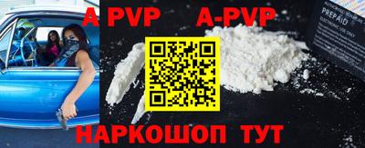 гашиш Ирбит