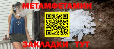 альфа пвп Изобильный