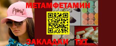 Альфа ПВП Ярославль