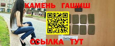 альфа пвп Изобильный