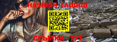 мет Янаул
