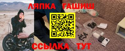 гашиш Ирбит