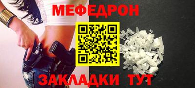 гашиш Ирбит