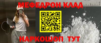гашиш Ирбит
